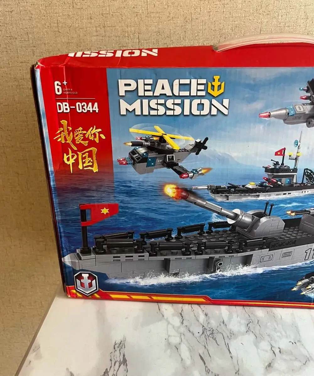 Peace Mission Naval Warship Series 6-in-1 Building Blocks Set DB-0344